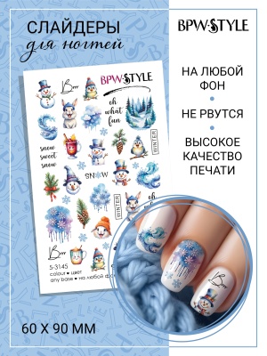 Слайдер-дизайн Новый год снеговики из каталога Цветные на любой фон, в интернет-магазине BPW.style